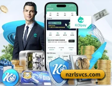 乐竞在线登录平台 APP